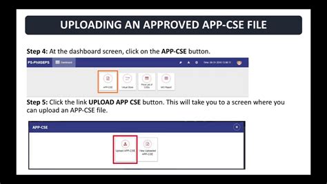 Uploading an Approved APP.